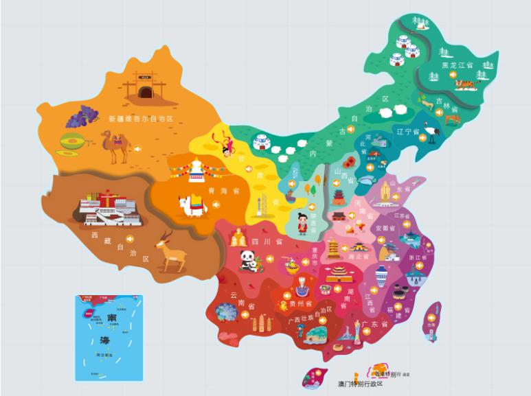 日土名酒回收.jpg